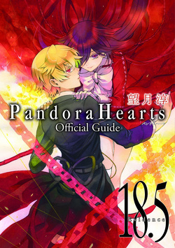 Couverture de Pandora Hearts, Tome 18.5 : Guide officiel