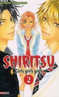 Shiritsu-girls girls girls, tome 2