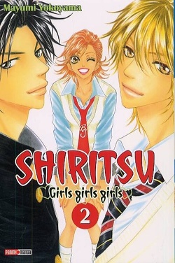 Couverture de Shiritsu-girls girls girls, tome 2