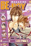 couverture Be x Boy, tome 14