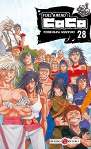 One Piece, Tome 105 - Livre de Eiichirō Oda
