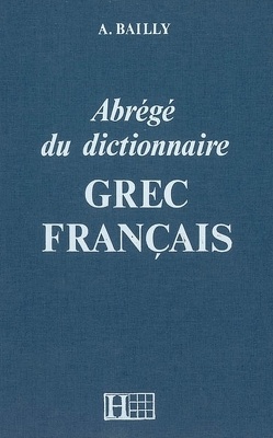 Couverture de Abrégé du dictionnaire grec-français