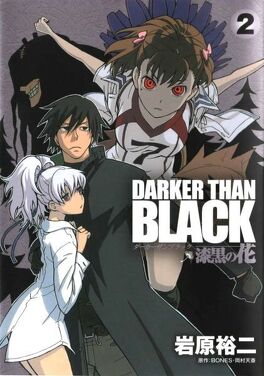 Couverture du livre Darker Than Black : Shikkoku No Hana, Tome 2