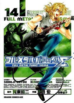 Couverture de Full Metal Panic Σ (Sigma), Tome 14