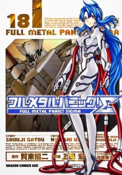 Couverture de Full Metal Panic Σ (Sigma), Tome 18