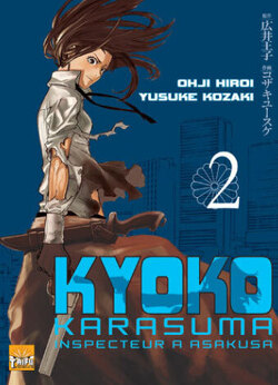 Couverture de Kyoko Karasuma : Inspecteur à Asakusa, Tome 2