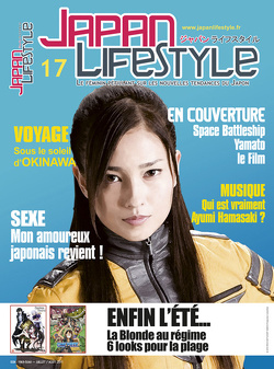 Couverture de Japan Lifestyle, volume 17