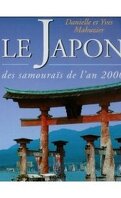 Le Japon des samouraïs de l'an 2000