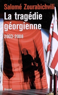 Couverture de La tragédie géorgienne, 2003-2008