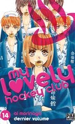 My lovely hockey club, tome 14