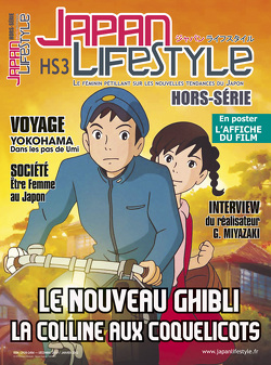 Couverture de Japan Lifestyle, HS 3