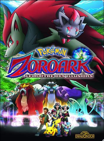 Pokémon - Le Film : Zoroark, le Maître des Illusions (manga
