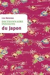 couverture Dictionnaire insolite du Japon