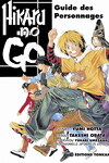 couverture Hikaru No Go - Character Guide
