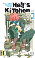 Hell's Kitchen, Tome 2