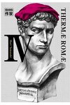 couverture Thermae Romae, Tome 4