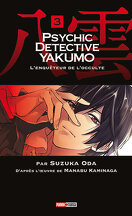 Psychic Detective Yakumo, tome 3