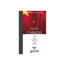 Couverture de Chinois/Français - Français/Chinois