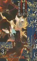 Umineko no Naku Koro ni : Episode 2 : Turn of the Golden Witch, Tome 3