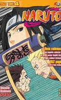 Naruto, Édition collector - Le grand livre d'Uzumaki, tome 4