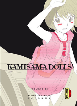 Couverture de Kamisama Dolls, Tome 2