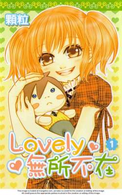 Couverture de Lovely Everywhere Tome 1