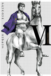 couverture Thermae Romae, Tome 6