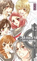 Akuma To Love Song, Tome 13