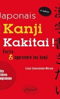 Japonais Kanji Kakitai