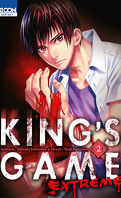 King's Game Extreme, Tome 2