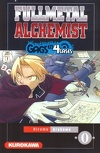 Fullmetal Alchemist, tome 0 : Gags en 4 cases