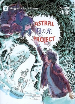 Couverture de Astral Project, Tome 2