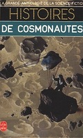 La Grande Anthologie de la science-fiction - Première série (1966-1975), Tome 3 : Histoires de cosmonautes