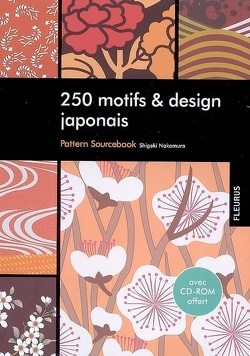 Couverture de 250 motifs & design japonais, tome 1 : Pattern Sourcebook