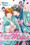 couverture School of the Muse, Tome 4