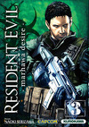 Resident Evil : Marhawa Desire, Tome 3