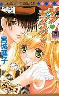 Love Monster, Tome 5