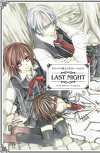 Vampire Knight : Artbook : Last Night