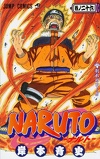 Naruto, Tome 26 : Séparation…!!