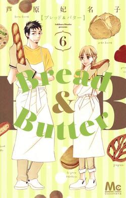 Couverture de Bread & Butter, Tome 6