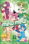 couverture Tokyo Mew Mew - Tome 3