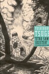 couverture Yoshiharu Tsuge : être sans exister