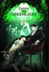 Under the Greenlight, Tome 1