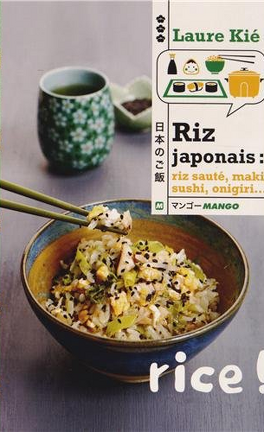 Nori : feuille d'algue à maki sushi - Laure Kié