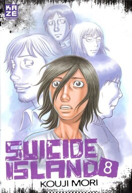 Couverture du livre : Suicide Island, Tome 8