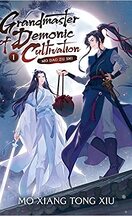 Grandmaster of Demonic Cultivation : Mo Dao Zu Shi (Seven Seas Edition), Tome 1