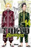 Tokyo Revengers, Tome 14