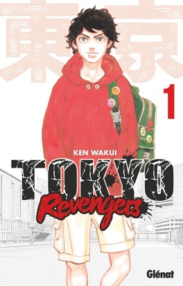 Couverture du livre : Tokyo Revengers, Tome 1