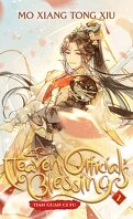 Heaven Official's Blessing, Tome 2