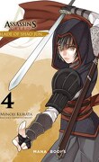 Assassin's Creed : Blade of Shao Jun, Tome 4